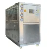 Steel Air Cooled Chiller, 10ton, Stainless, QTC-10ACss, Scroll - view 3