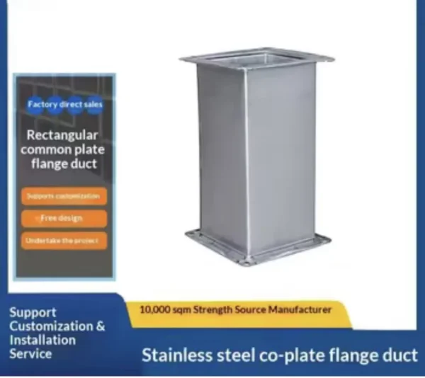Steel Air Duct Fan, Galvanized Steel - view 4