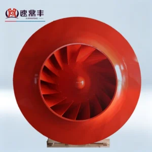 Steel Backward Curved Impeller, Centrifugal, customizable