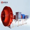 Steel Backward Curved Impeller, Centrifugal, customizable - view 2