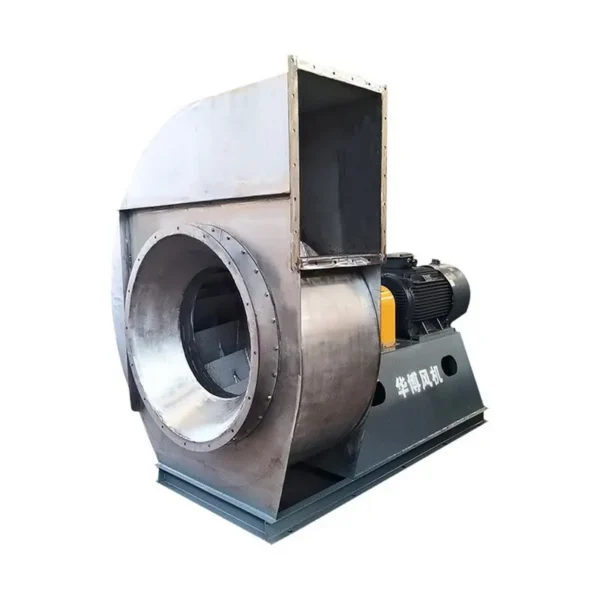 Steel Blade Radial Extractor, HAUBO, Stainless, Centrifugal - view 6