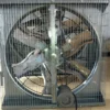 Steel Blade Wall-mounted Fan, 380V, Stainless - view 6