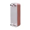 Steel Brazed Plate, Stainless, 220V, Stainless Steel - view 2