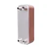 Steel Brazed Plate, Stainless, 220V, Stainless Steel - view 3