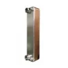 Steel Brazed Plate, Stainless, 220V, Stainless Steel - view 6