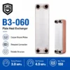 Steel Brazed Plate, Stainless, Stainless Steel - view 3