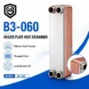 Steel Brazed Plate, Stainless, Stainless Steel - view 5