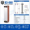 Steel Brazed Plate, Stainless, Stainless Steel - view 6