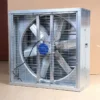 Steel Cooling Exhaust Fan, 1380mm, AC 110, Galvanized Steel - view 2