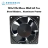 Steel Impeller, 4656N, 120x120x38, Aluminum, 2Ball