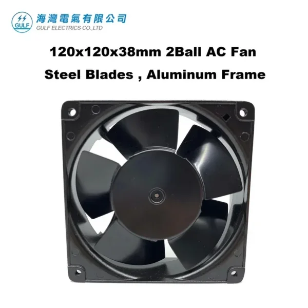 Steel Impeller, 4656N, 120x120x38, Aluminum, 2Ball