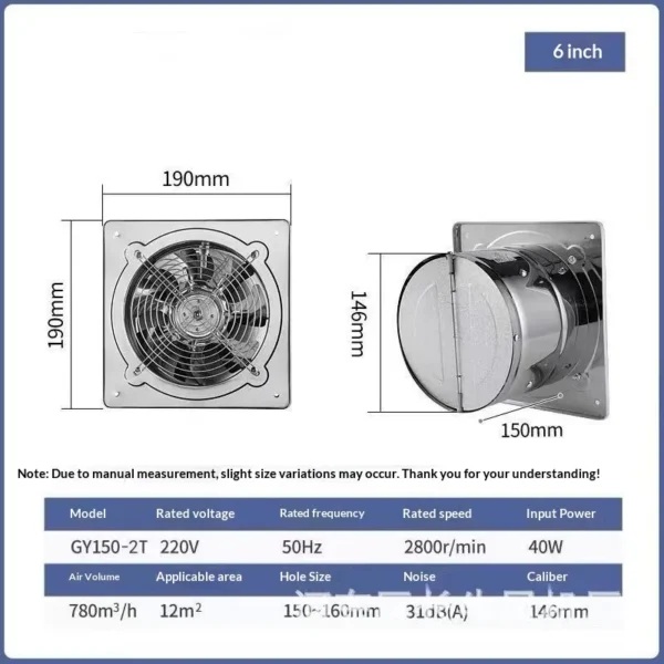 Steel Kitchen Exhaust Fan, Stainless, 1-Speed - view 5