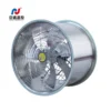 Steel Roof Axial Fan, Stainless, 50Hz, 380V - view 4