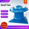 Steel Roof Exhaust Fan, DWT, 380V - view 15