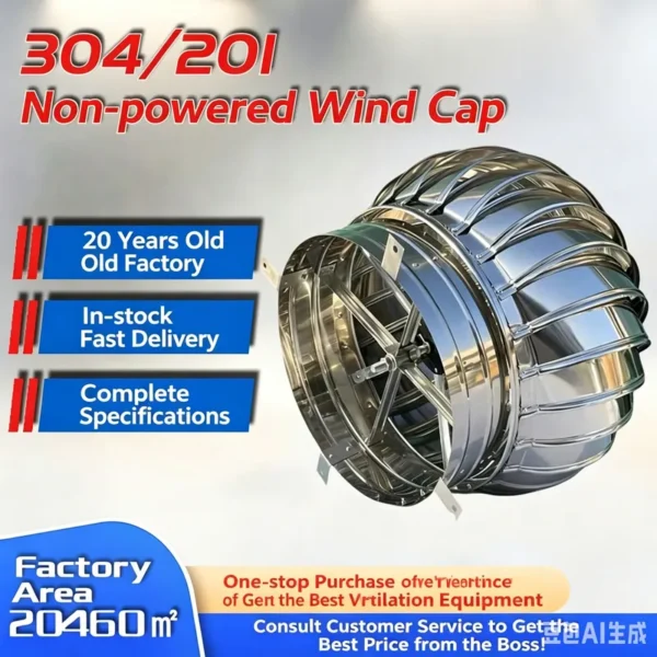 Steel Roof Exhaust Fan, Stainless, NO, no electric - view 2