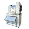 Storage Compressor, 24h, PLC, 3000kg, 1000kg - view 6