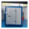 Storage Cooling System Freezer, 110V-480V, 750 W - view 3
