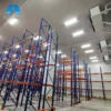 Storage Facility Walk-in Refrigerator, AC 220V~240V, R-410A - view 6