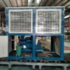 Storage Room Refrigeration Compressor, 220 V, R-404A - view 5