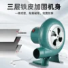 Stove, 220V, Centrifugal - view 2