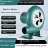 Stove, 220V, Centrifugal - view 5