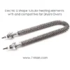 Strip Finned Tubular Heater, Stainless, Steel - view 2