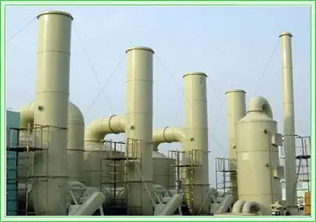 Structure Frp Tower, Scrubber - view 6