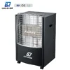 Style Ceramic Plate, Portable, Gas, LQ-H606 - view 4