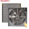 Suction Ventilation Exhaust Fan, Wall, Stainless, Steel
