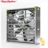 Suction Ventilation Exhaust Fan, Wall, Stainless, Steel - view 2
