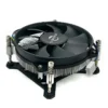 Super Thin Cpu Cooler, SUMOND, 95W, TDP, 95*95*15mm