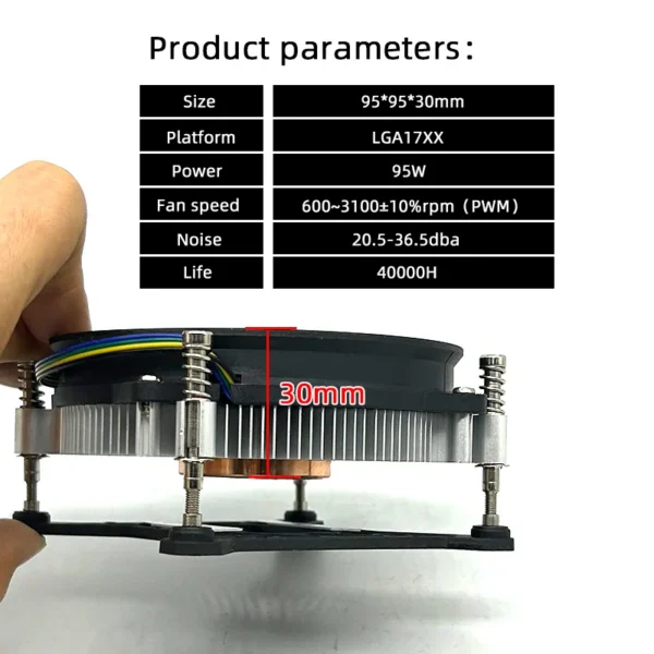 Super Thin Cpu Cooler, SUMOND, 95W, TDP, 95*95*15mm - view 2