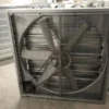 Supply Electric Air Blower, 1380mm, 100%, Copper - view 2
