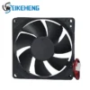 Support Industrial Cooling Fan, AFB0812HHD, 8020, 12V, 0.26A - view 2