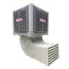Swamp Air Cooler, 18000m3/h, Copper, Plastic