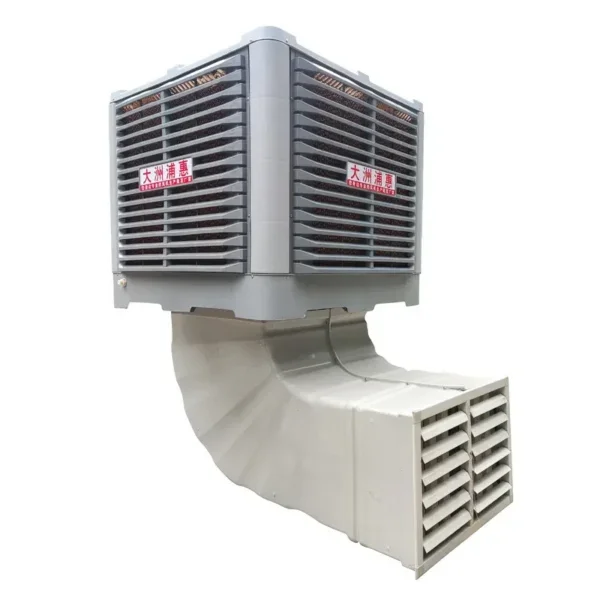 Swamp Air Cooler, 18000m3/h, Copper, Plastic