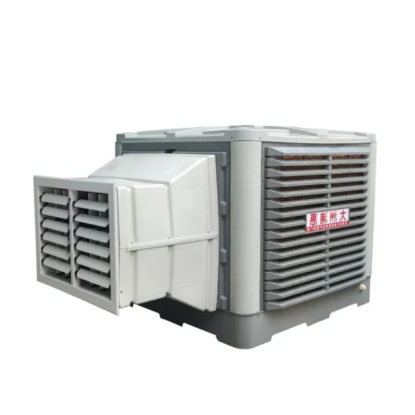 Swamp Air Cooler, 18000m3/h, Copper, Plastic - view 2