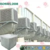 Swamp Air Cooler, Wall, 3500m³, PP Plastic - view 2