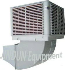 Swamp Air Cooler, Wall, 3500m³, PP Plastic - view 5