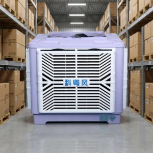 Swamp Cooler, 18000m/h, Water, Air Cooler