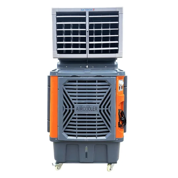 Swamp Desert Air Cooler, YH-P15, Portable - view 3