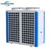 Swimming Pool Heat Pump, 220 V, 10KW - view 4