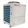 Swimming Pool Heat Pump, 25KW, 42KW, 50KW - view 2