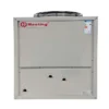 Swimming Pool Heat Pump, 25KW, 42KW, 50KW - view 3