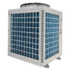 Swimming Pool Heat Pump, 25KW, 42KW, 50KW - view 4