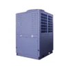Swimming Pool Heat Pump, 25kw, 50kw, 75kw, 120kw - view 2