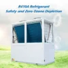 Swimming Pool Heat Pump, 30P, Electric - view 4