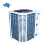 Swimming Pool Heat Pump, 380V, 50Kw - view 4