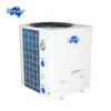 Swimming Pool Heat Pump, 380V, 50Kw - view 5