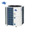 Swimming Pool Heat Pump, 380V, 50Kw - view 6